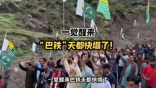 新闻爆料音乐,揭秘最新爆料背后的音乐故事  第3张